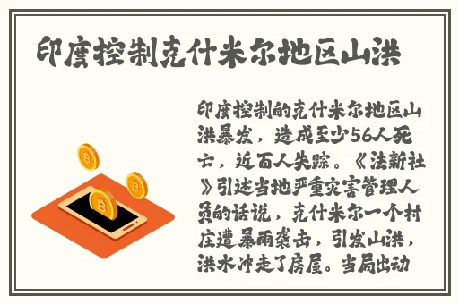 茄子视频在线观看视频播放